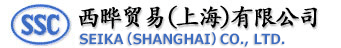 西曄貿(mào)易（上海）有限公司